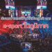 ฮ่องกงวางแผนก้าวขึ้นเป็นศูนย์กลาง e-sport ในภูมิภาค