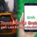 Toyota ซื้อหุ้น Grab มูลค่า 1,400 ล้านดอลลาร์สิงคโปร์
