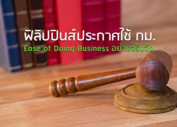 Lucky Air และ Kunming Airlines เปิดเส้นทางบินมาไทยเพิ่ม