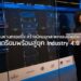 มหานครฉงชิ่ง สร้างนิคมอุตสาหกรรมอัจฉริยะ เตรียมพร้อมสู่ยุค Industry 4.0