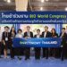ไทยเข้าร่วมงาน BIO World Congress เสริมสร้างศักยภาพเศรษฐกิจชีวภาพของไทยในสหรัฐฯ