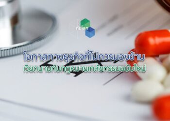 กุ้ยหยางร่วมมือ Tencent พัฒนา “เมืองแห่งเศรษฐกิจดิจิทัลอัจฉริยะ”