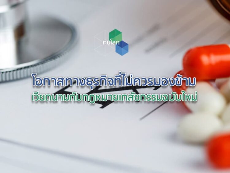 กุ้ยหยางร่วมมือ Tencent พัฒนา “เมืองแห่งเศรษฐกิจดิจิทัลอัจฉริยะ”