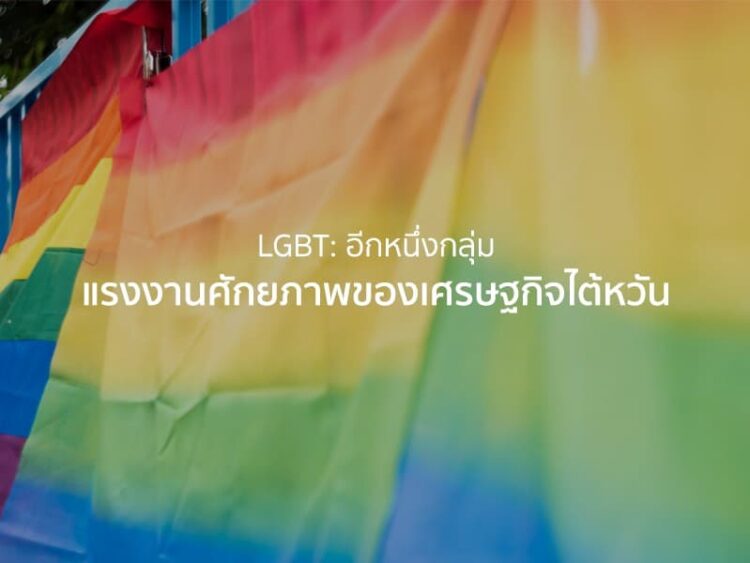 ฟิลิปปินส์ประกาศเลิกนำเข้าเนื้อสัตว์จากเยอรมนีป้องกันโรค ASF