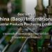 ติดตามงาน China (Baoji) International Industrial Products Purchasing Exhibition งานแสดงสินค้าและพบปะผู้ประกอบการทั่วโลกด้านอุตสาหกรรมปิโตรเลียม