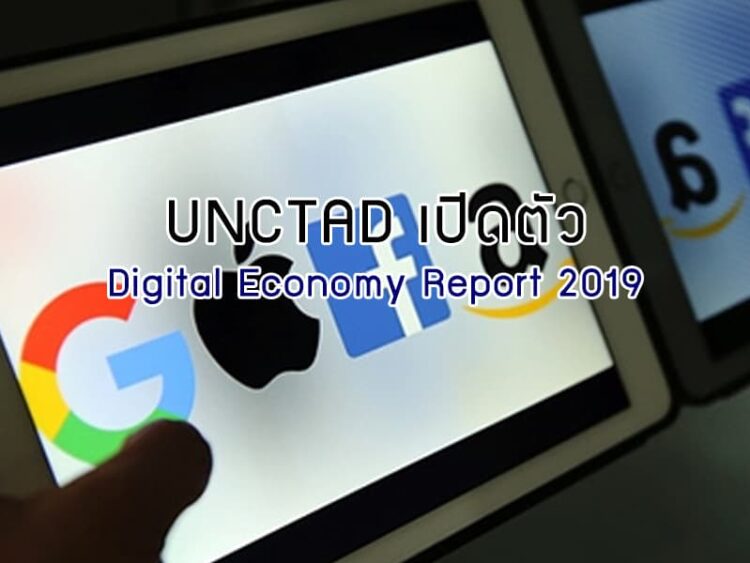 จับตาชิงต่าว มหานครขนาดใหญ่ของจีนในอนาคต