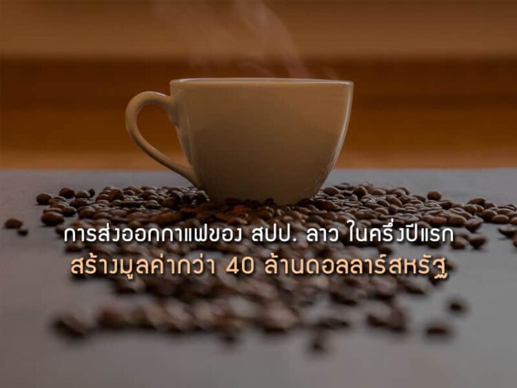 บริษัทต่อเรือที่ใหญ่ที่สุดของอินเดีย สร้างเรือ E-Ferry ให้กับบริษัทในนอร์เวย์