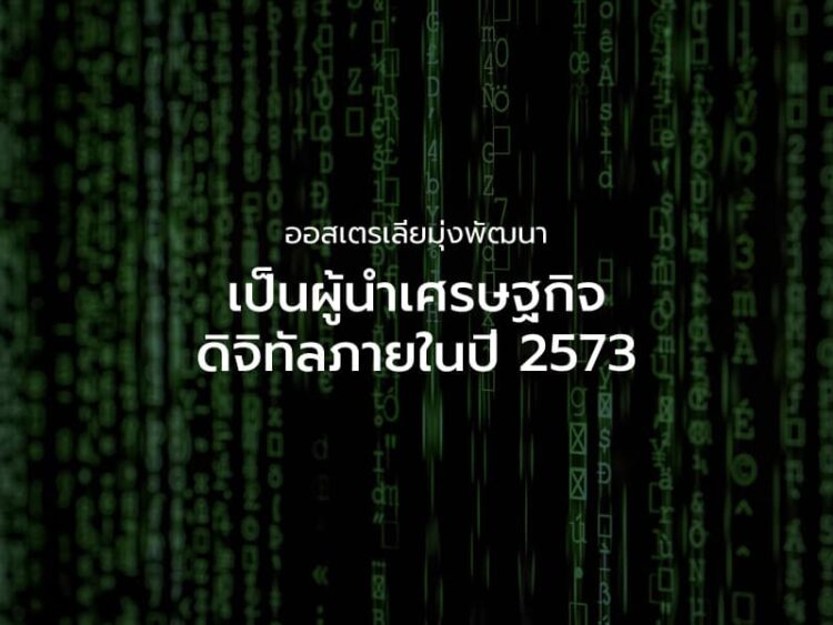 มณฑลหูหนานได้รับอนุมัติให้จัดตั้ง “เขตนำร่องอินเทอร์เน็ตของรถยนต์ระดับประเทศ”