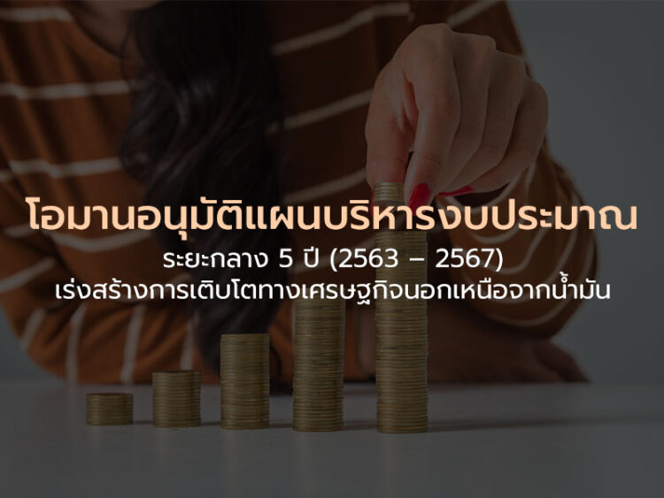 มณฑลฝูเจี้ยนส่งเสริมการพัฒนาความเป็นดิจิทัลสู่ความเป็นดิจิทัลแห่งจีน