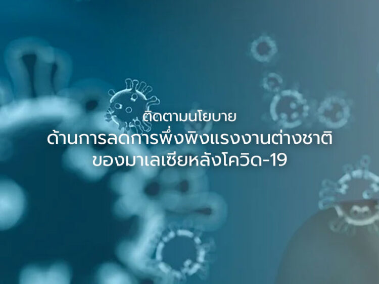 เมืองผู่เถียนเร่งพัฒนาอุตสาหรรมการผลิตรองเท้าด้วยเทคโนโลยีชั้นสูง