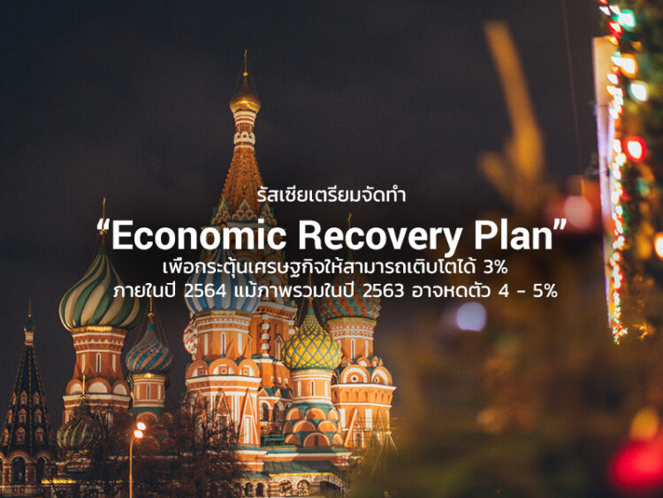 การนำเข้าส่งออกของนครฉงชิ่งเติบโตระดับเลขสองหลักในเดือน ต.ค. 2563 ติดต่อกันเป็นเดือนที่ 7