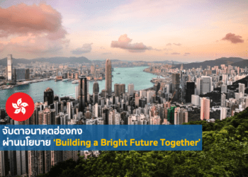 Kakao Ent. กับโอกาสทองของนักสร้างคอนเทนต์ไทย