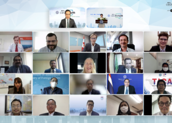 กระทรวงการต่างประเทศเปิดเวทีปาฐกถา MFA CEO Forum Season 2  สะท้อนนโยบายเศรษฐกิจการเงินในยุควิกฤตโควิด โดยผู้ว่าการธนาคารแห่งประเทศไทย