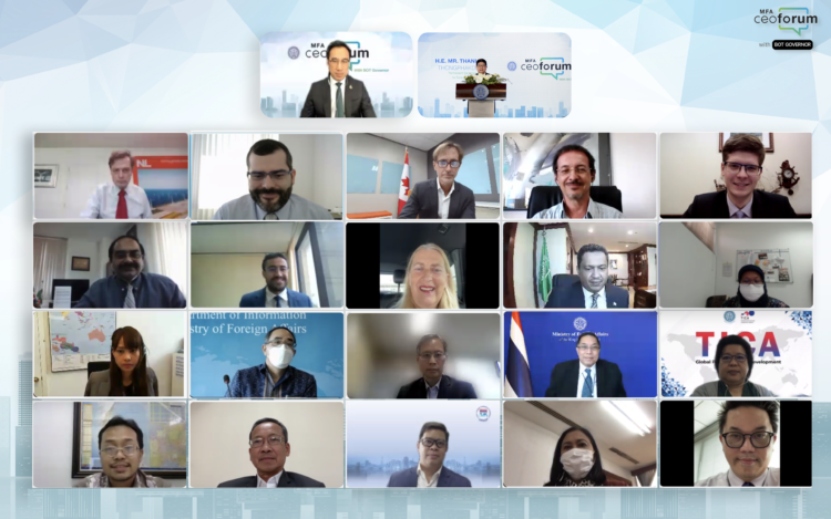 กระทรวงการต่างประเทศเปิดเวทีปาฐกถา MFA CEO Forum Season 2  สะท้อนนโยบายเศรษฐกิจการเงินในยุควิกฤตโควิด โดยผู้ว่าการธนาคารแห่งประเทศไทย