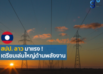 แนวทางป้องกันการแพร่ระบาดของเชื้อโควิด-19 ในผลไม้และพัสดุจากต่างประเทศของมณฑลส่านซี
