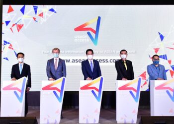 แหล่งข้อมูลออนไลน์ ASEAN Access เปิดประตูสู่อาเซียน￼
