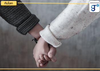 ละคร Boy’s Love ไทย ดาวรุ่งดวงใหม่ในเกาหลีใต้