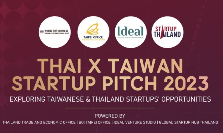 สรุปสิ่งที่น่าสนใจในงาน Thai X Taiwan Startup Pitch 2023