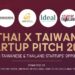 สรุปสิ่งที่น่าสนใจในงาน Thai X Taiwan Startup Pitch 2023