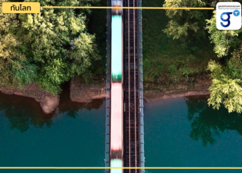 รู้ยัง… สินค้าไทยไปเอเชียกลาง เริ่มต้นได้ที่สถานีรถไฟ ‘นครหนานหนิง’