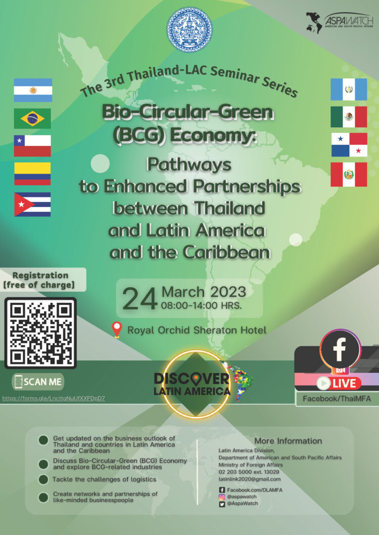 “Bio-Circular-Green (BCG) Economy: Pathways to Enhanced Partnerships between Thailand and Latin America and the Caribbean”