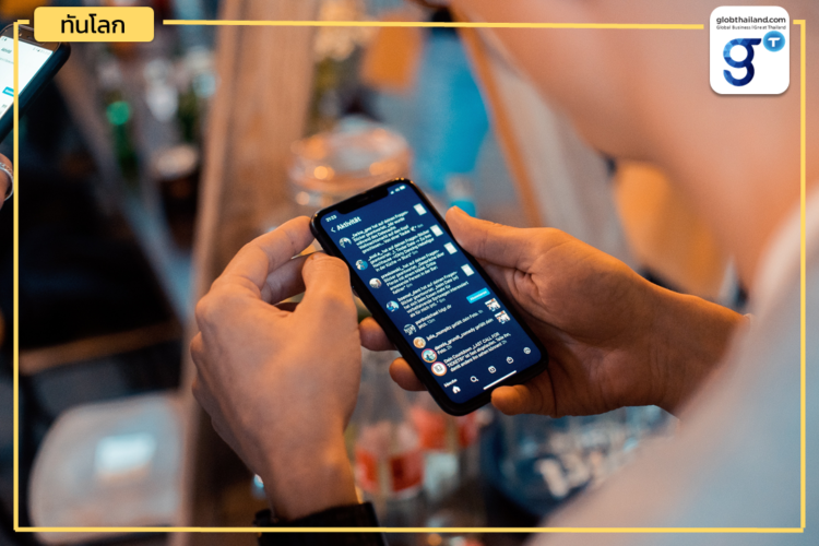 ChatGPT เทคโนโลยี AI สุดล้ำ เขย่า! วงการแชตบอต