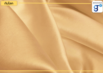 ไทยเปิดตัวผ้าจากใยกล้วยบัวหลวง สู่สายตาชาวกาตาร์ใน Earthna Summit 2023