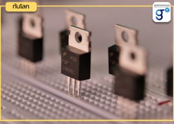 ญี่ปุ่นฟื้นฟูอุตสาหกรรม semiconductor