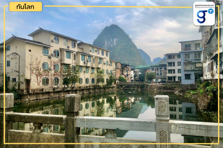 เลาะรั้ว “กว่างซี” รู้จักพื้นที่น่าลงทุน เมื่อ “หนานหนิง” พร้อมแล้ว ธุรกิจไทยพร้อมหรือยัง?