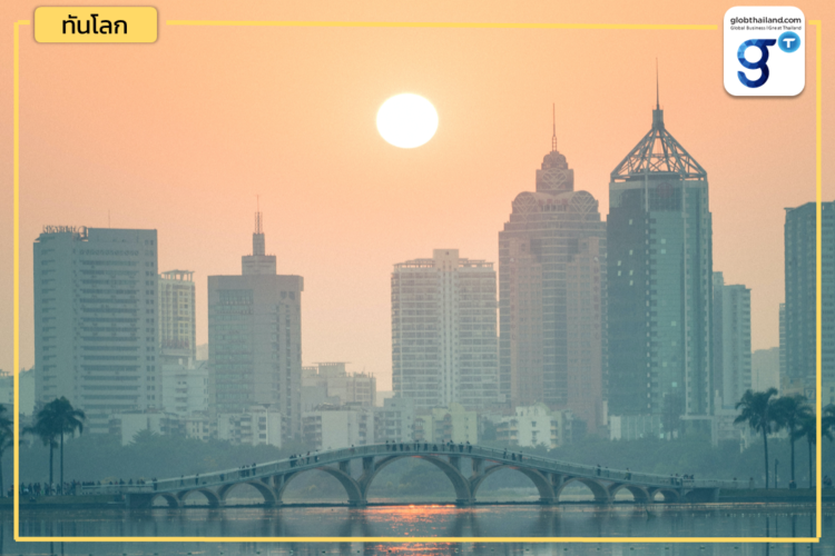 เลาะรั้ว “กว่างซี” รู้จักพื้นที่น่าลงทุน เมื่อ “หนานหนิง” พร้อมแล้ว ธุรกิจไทยพร้อมหรือยัง? (ตอนที่ 2)