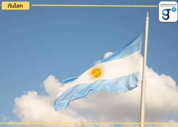 โอกาสไทย! ร่วมมือด้านอาหารกับอาร์เจนตินา