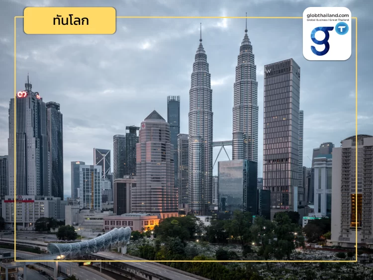 มาเลเซียเปิดตัว Halal Industry Master Plan 2030 กระตุ้นอุตสาหกรรมฮาลาลให้เติบโตอย่างยั่งยืน