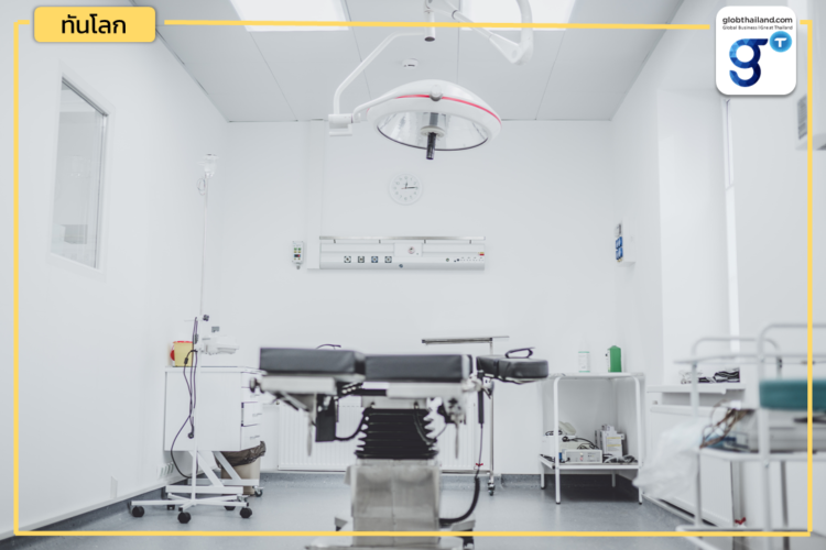 ทำความรู้จัก Flagship Medical Tourism Hospital Programme ในมาเลเซีย