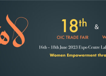 18th OIC & 11th WEXNET 2023