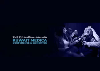 “Kuwait Medica 2023”