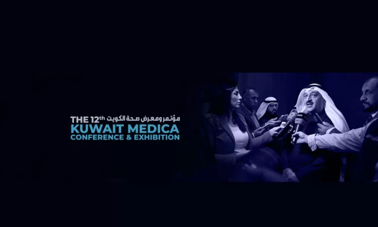 “Kuwait Medica 2023”