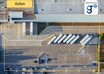 จับตาด้านพัฒนาการขนส่งและโลจิสติกส์ของกว่างซี 