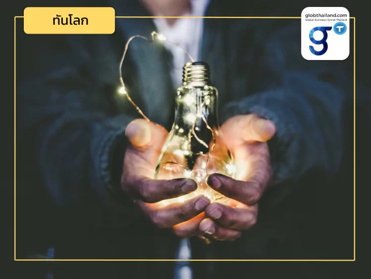 สิงคโปร์อัปเดตแผนการนำทรัพยากรชีวภาพเปลี่ยนเป็นพลังงาน