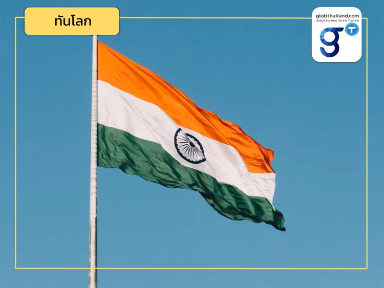 ไทยได้รับผลกระทบอย่างไร? เมื่อการบินอินเดียยังขาดสภาพคล่อง