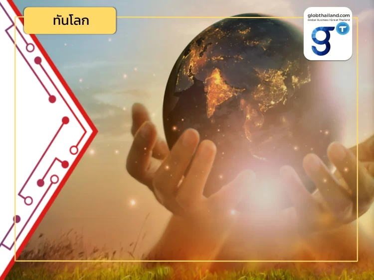 สิงคโปร์จัดงาน Asia Tech × Singapore ค.ศ. 2023 แสดงจุดยืนพัฒนาเทคโนโลยีดิจิทัลและ AI ที่ปลอดภัย มีมาตรฐาน และสร้างสรรค์สังคม