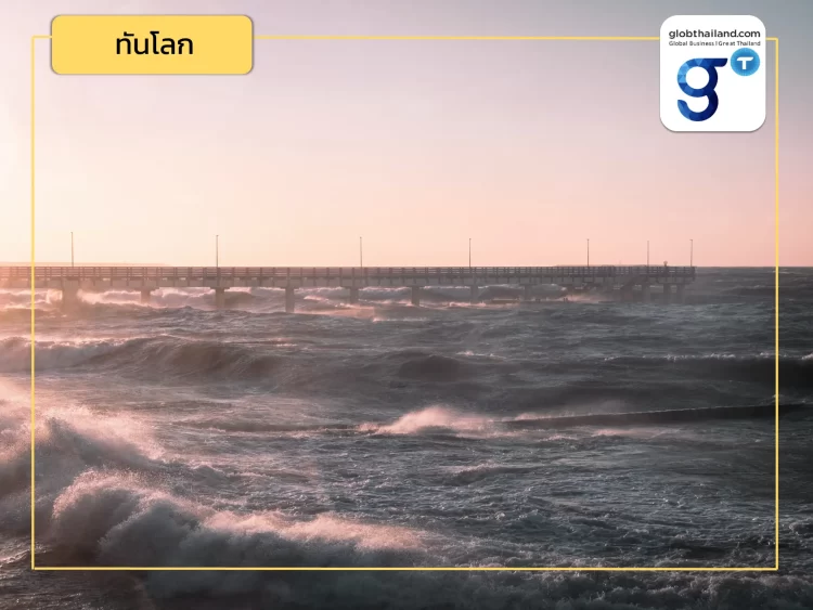 การพัฒนาพลังงานลมนอกชายฝั่งทะเลบอลติก !