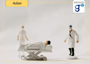 ไทยโชว์ศักยภาพด้าน ‘Health & Wellness’ ที่เมืองมุมไบ อินเดีย