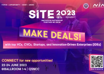 นิทรรศการ SITE 2023  – THAILAND !!