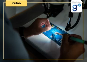 ไฟเขียว! ร่างกฎหมายชิปฯ ยุโรปผ่านฉลุย มุ่งเป็นผู้เล่นสำคัญในตลาดโลก