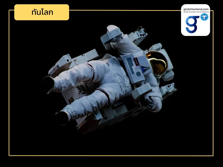 เกาหลีใต้ประกาศแผนพัฒนา AI อวกาศ และควอนตัม