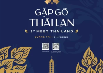 Meet Thailand ครั้งที่ 1