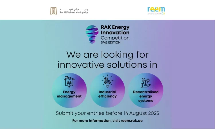 การแข่งขันนวัตกรรมพลังงานของสตาร์ทอัพ #RAKinnovates 2023