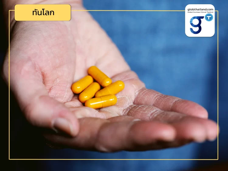 เจาะโอกาสความร่วมมือไทย เมื่อกว่างซีโชว์ศักยภาพ ‘การแพทย์ทางเลือก’