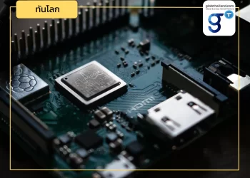 สรุปสิ่งที่น่าสนใจ จากการประชุม SemiconIndia 2023 