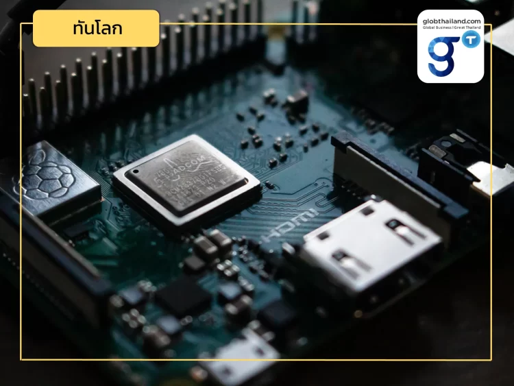 สรุปสิ่งที่น่าสนใจ จากการประชุม SemiconIndia 2023 